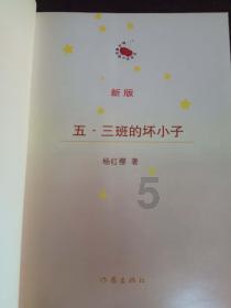 高三想出国留学需要满足哪些条件?一篇文章为你详解!