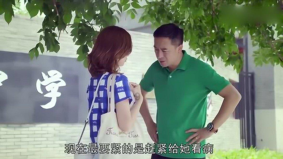 “利剑护蕾·‘青’心守护”|183支队伍、1261名青年志愿者,出发!