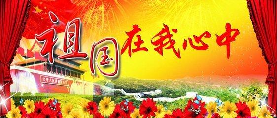 逃离荒废房屋