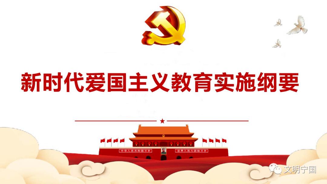 战国无双：真田丸