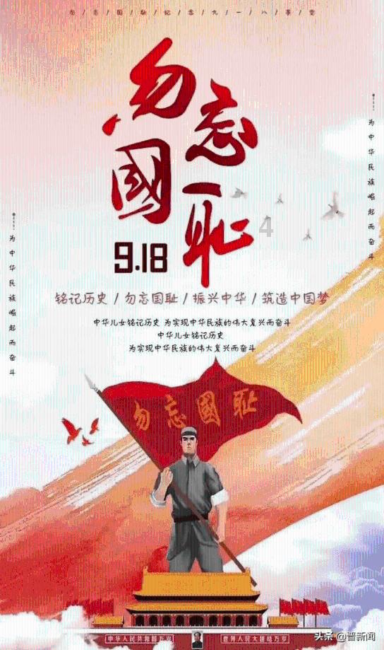 TFboys双人排球