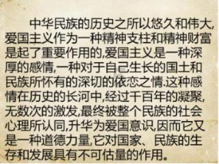 逃出猫头鹰屋