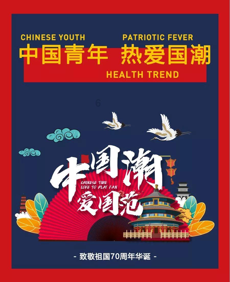 皇牌空战7
