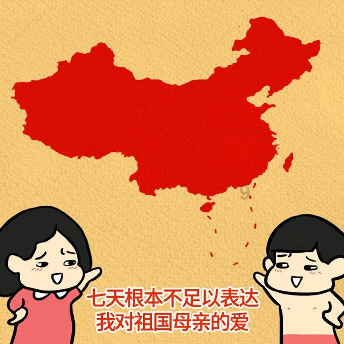 【鑫诺商·微产品】视频号的商业化加速给企业带来了新机遇
