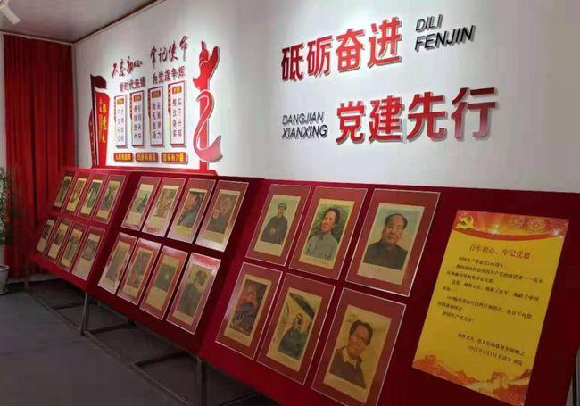 决战！平安京