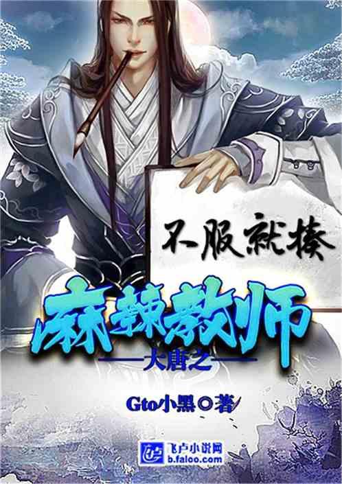 4名外省大学生被困贺州姑婆山,当天山中雾气浓重,能见度极低!